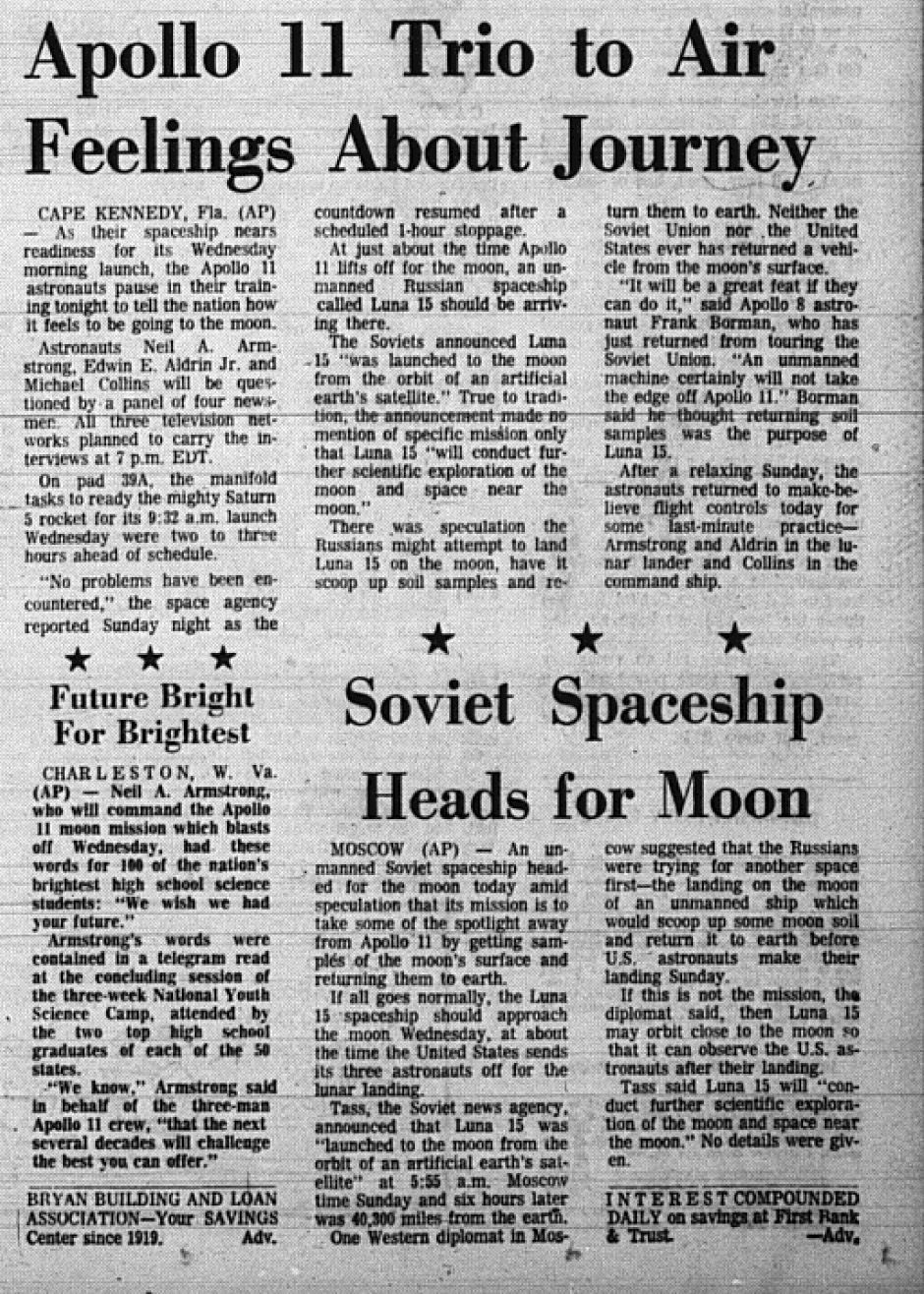 The Eagle Archives: July 14, 1969